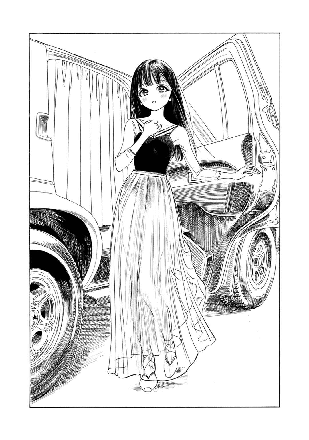 Akebi-chan no Sailor Fuku Chapter 74 page 24