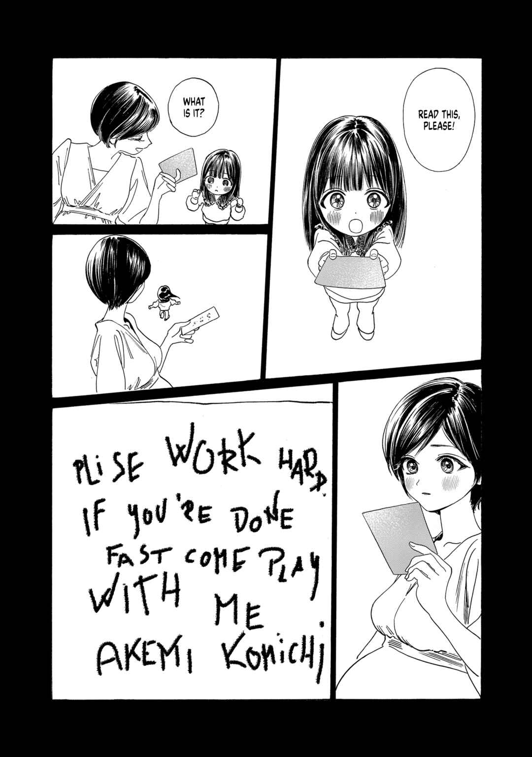 Akebi-chan no Sailor Fuku Chapter 74 page 2