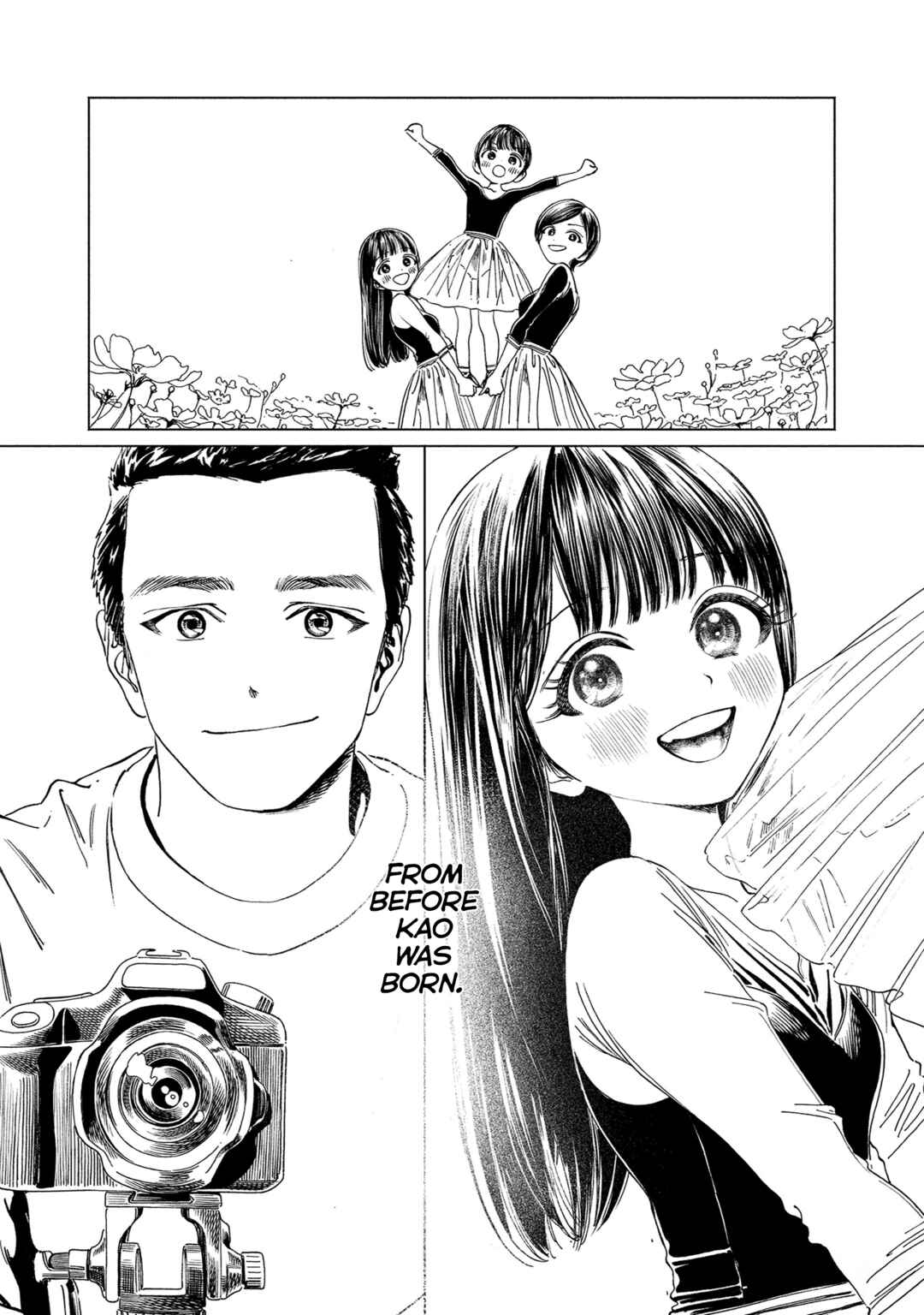 Akebi-chan no Sailor Fuku Chapter 74 page 36