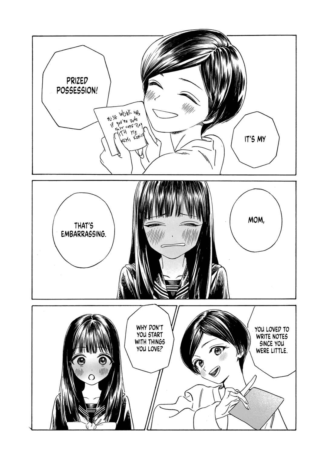 Akebi-chan no Sailor Fuku Chapter 74 page 4