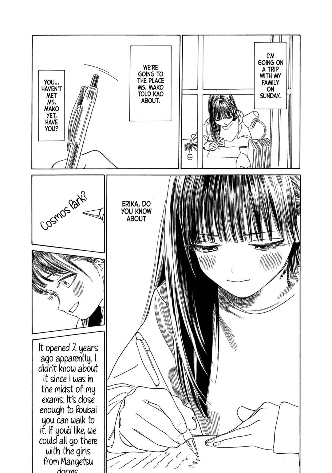 Akebi-chan no Sailor Fuku Chapter 74 page 8