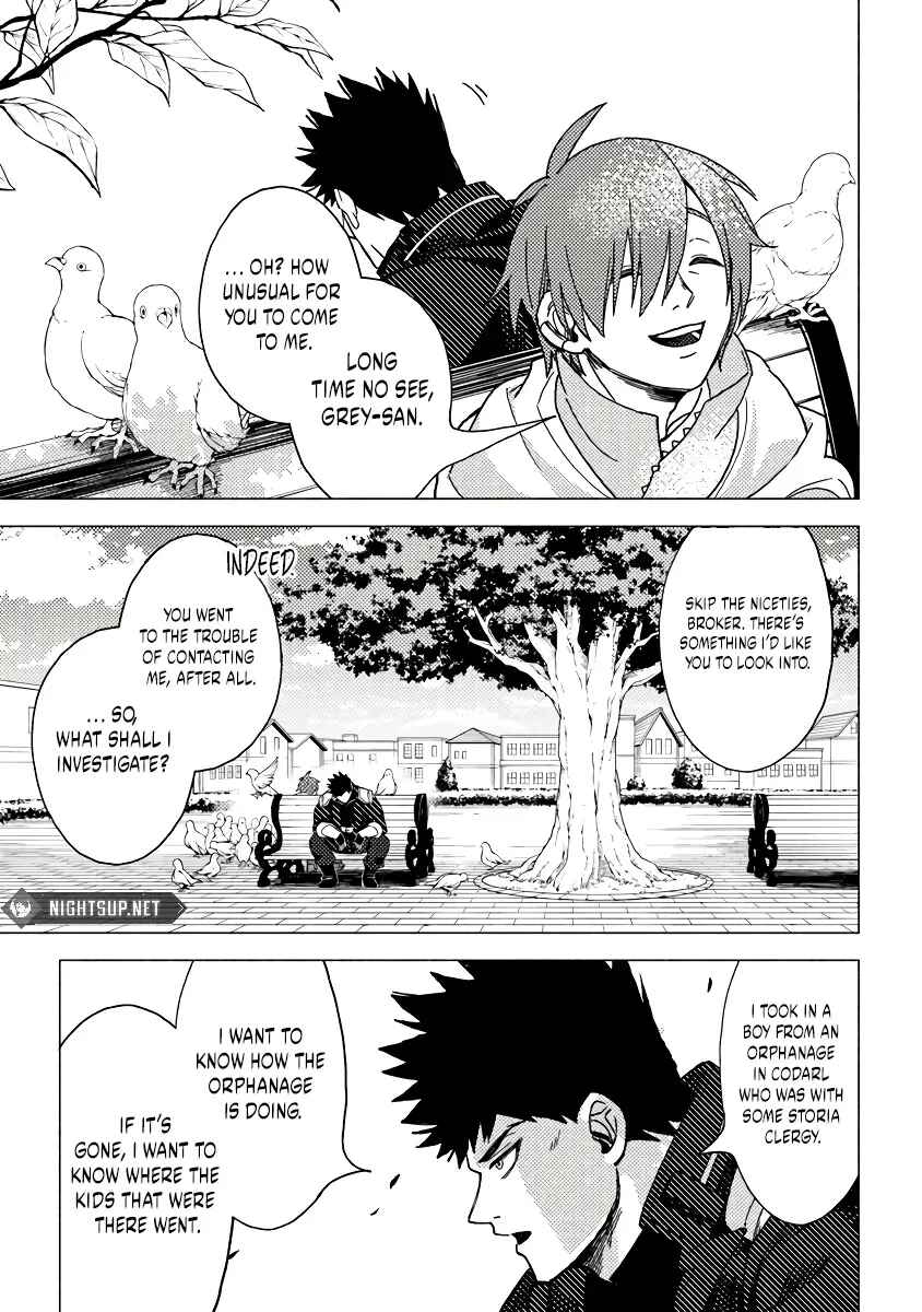 Akuninzura Shita B-kyuu Boukensha – Shujinkou to Sono Osananajimi-tachi no Papa ni Naru Chapter 11.2 page 9