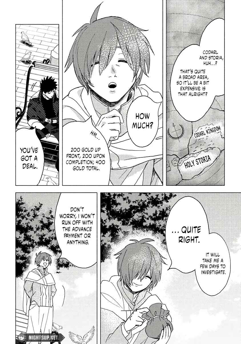 Akuninzura Shita B-kyuu Boukensha – Shujinkou to Sono Osananajimi-tachi no Papa ni Naru Chapter 11.2 page 10