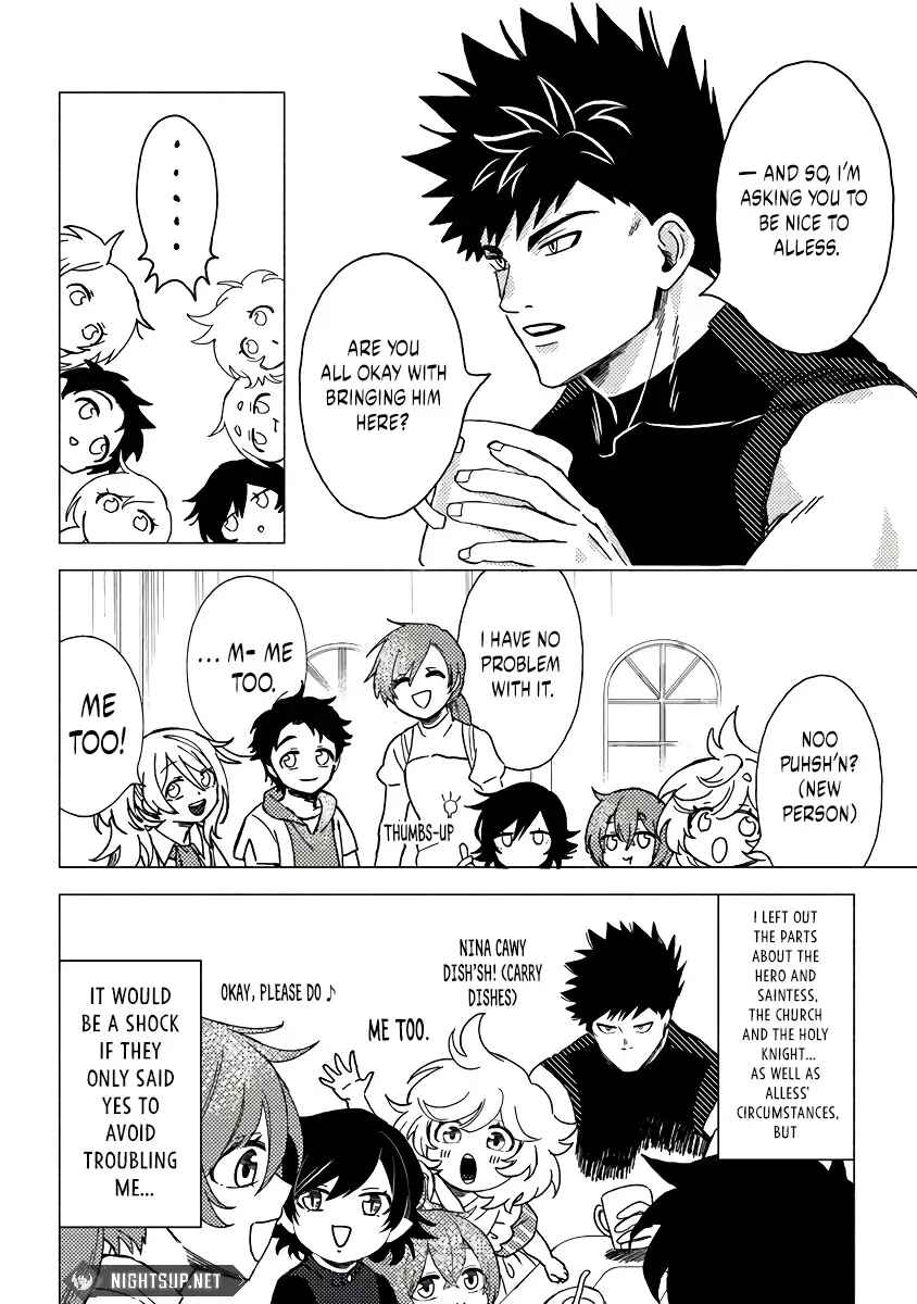 Akuninzura Shita B-kyuu Boukensha – Shujinkou to Sono Osananajimi-tachi no Papa ni Naru Chapter 11.2 page 2