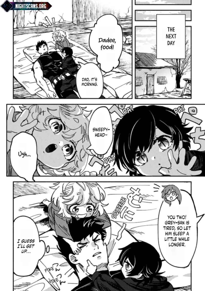 Akuninzura Shita B-kyuu Boukensha – Shujinkou to Sono Osananajimi-tachi no Papa ni Naru Chapter 3.2 page 9