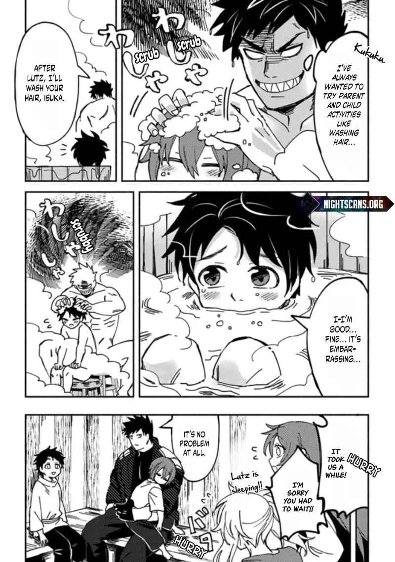 Akuninzura Shita B-kyuu Boukensha – Shujinkou to Sono Osananajimi-tachi no Papa ni Naru Chapter 3.2 page 14