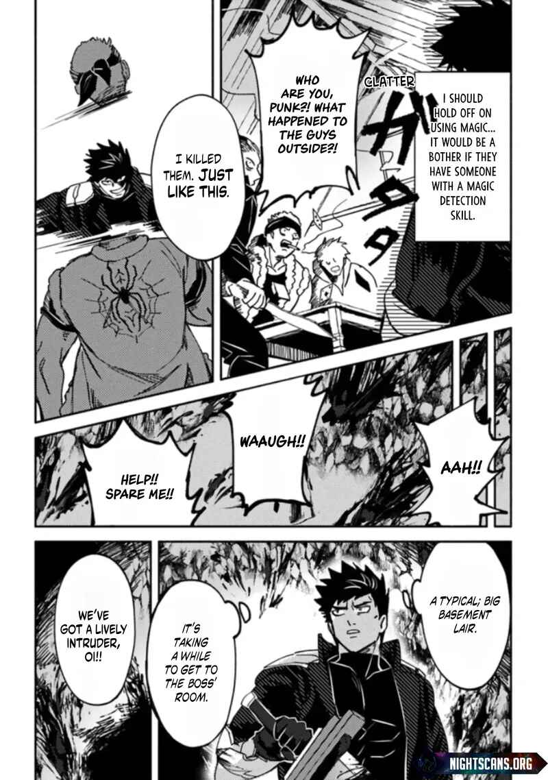 Akuninzura Shita B-kyuu Boukensha – Shujinkou to Sono Osananajimi-tachi no Papa ni Naru Chapter 3.2 page 4
