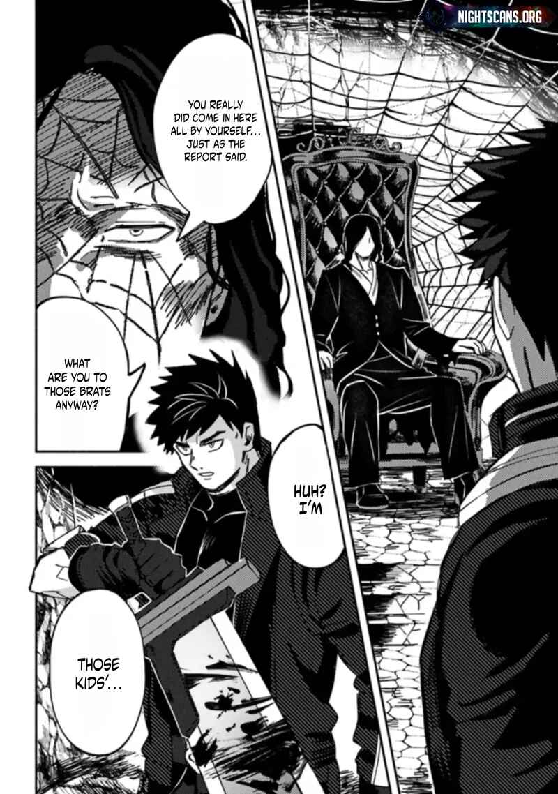 Akuninzura Shita B-kyuu Boukensha – Shujinkou to Sono Osananajimi-tachi no Papa ni Naru Chapter 3.2 page 7