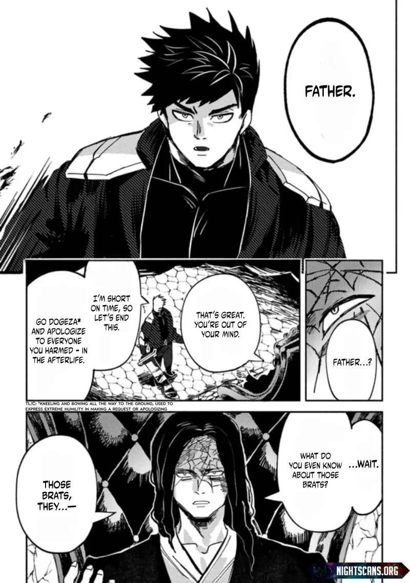 Akuninzura Shita B-kyuu Boukensha – Shujinkou to Sono Osananajimi-tachi no Papa ni Naru Chapter 3.2 page 8