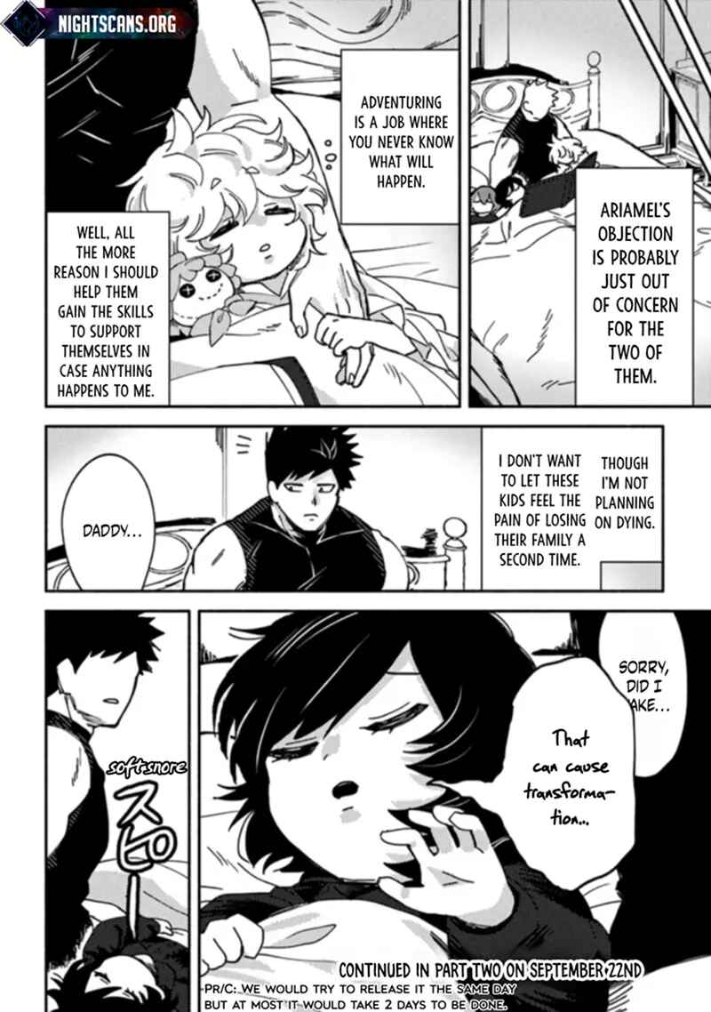 Akuninzura Shita B-kyuu Boukensha – Shujinkou to Sono Osananajimi-tachi no Papa ni Naru Chapter 4.1 page 12