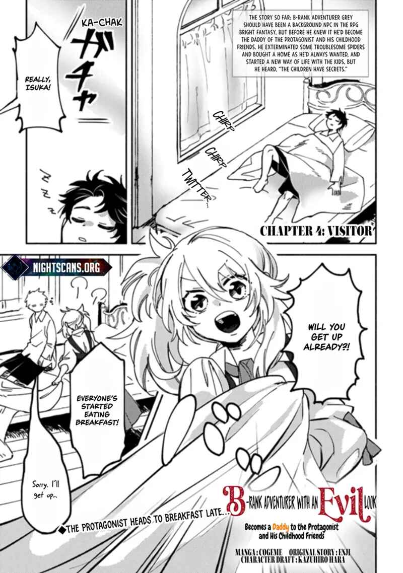 Akuninzura Shita B-kyuu Boukensha – Shujinkou to Sono Osananajimi-tachi no Papa ni Naru Chapter 4.1 page 1