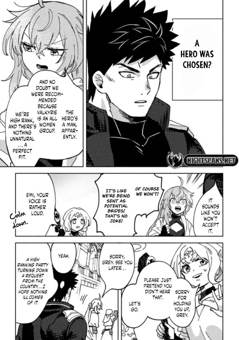 Akuninzura Shita B-kyuu Boukensha – Shujinkou to Sono Osananajimi-tachi no Papa ni Naru Chapter 5.2 page 10