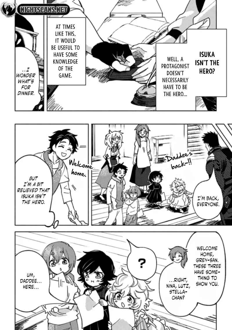 Akuninzura Shita B-kyuu Boukensha – Shujinkou to Sono Osananajimi-tachi no Papa ni Naru Chapter 5.2 page 11