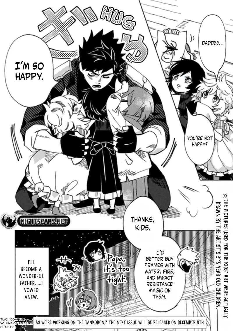 Akuninzura Shita B-kyuu Boukensha – Shujinkou to Sono Osananajimi-tachi no Papa ni Naru Chapter 5.2 page 13