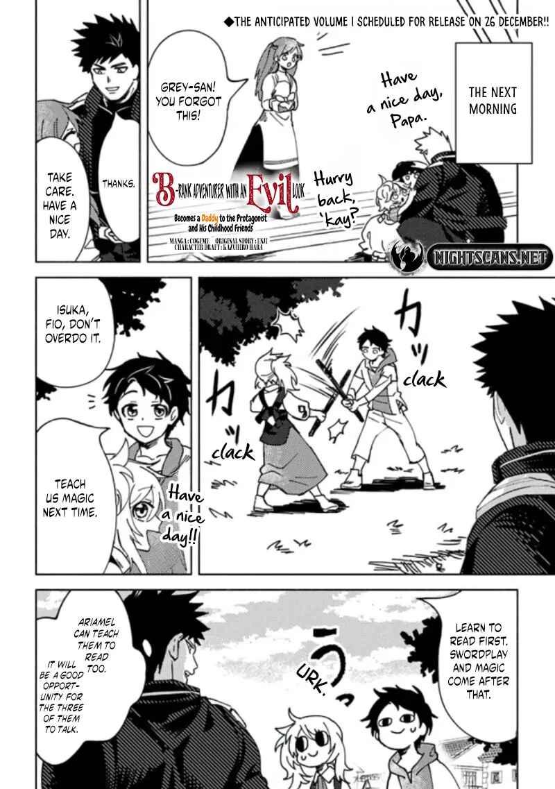 Akuninzura Shita B-kyuu Boukensha – Shujinkou to Sono Osananajimi-tachi no Papa ni Naru Chapter 5.2 page 1