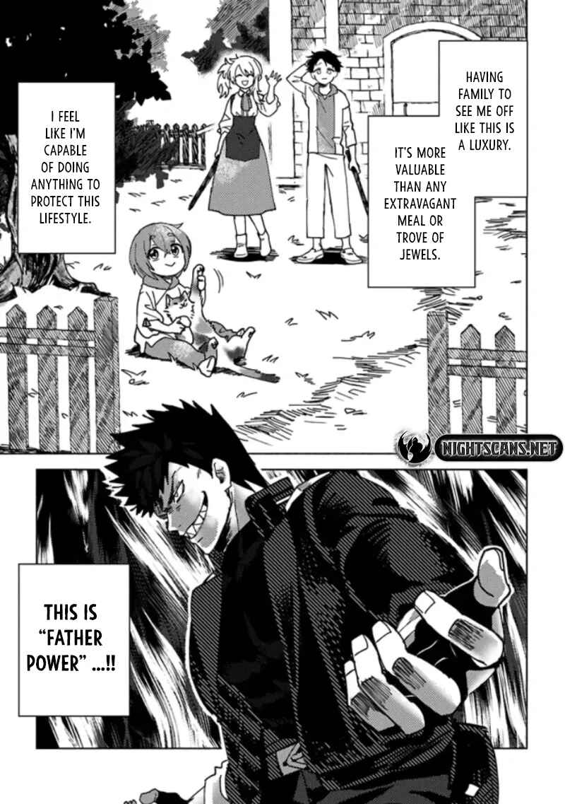 Akuninzura Shita B-kyuu Boukensha – Shujinkou to Sono Osananajimi-tachi no Papa ni Naru Chapter 5.2 page 2