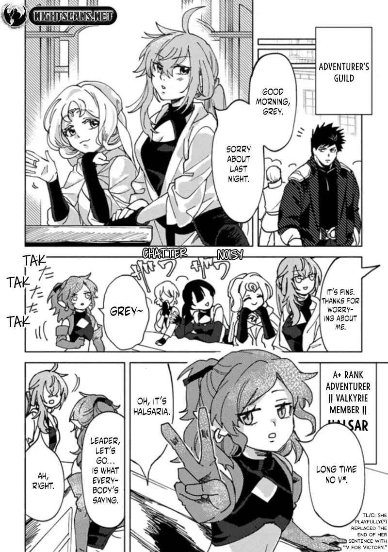 Akuninzura Shita B-kyuu Boukensha – Shujinkou to Sono Osananajimi-tachi no Papa ni Naru Chapter 5.2 page 3