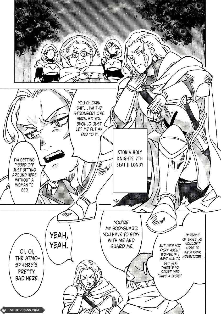 Akuninzura Shita B-kyuu Boukensha – Shujinkou to Sono Osananajimi-tachi no Papa ni Naru Chapter 8.1 page 9