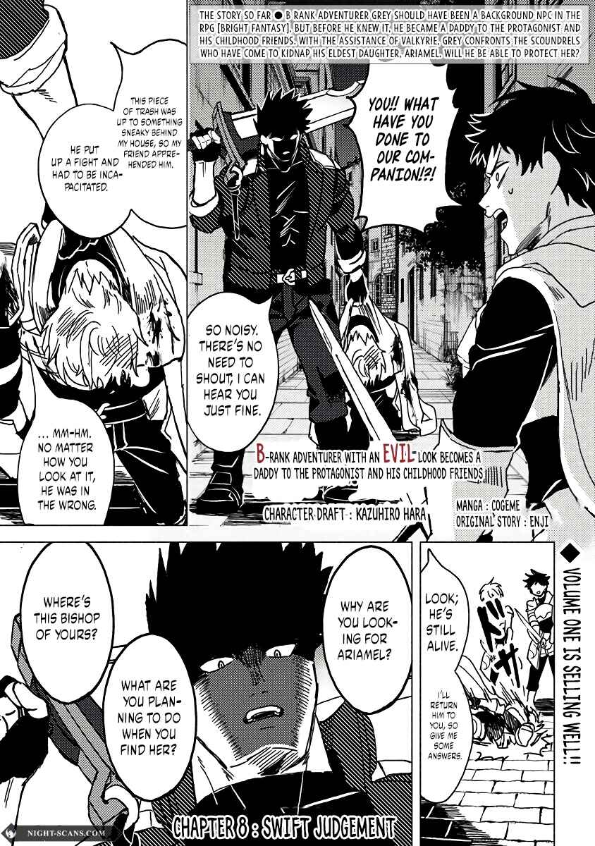 Akuninzura Shita B-kyuu Boukensha – Shujinkou to Sono Osananajimi-tachi no Papa ni Naru Chapter 8.1 page 1