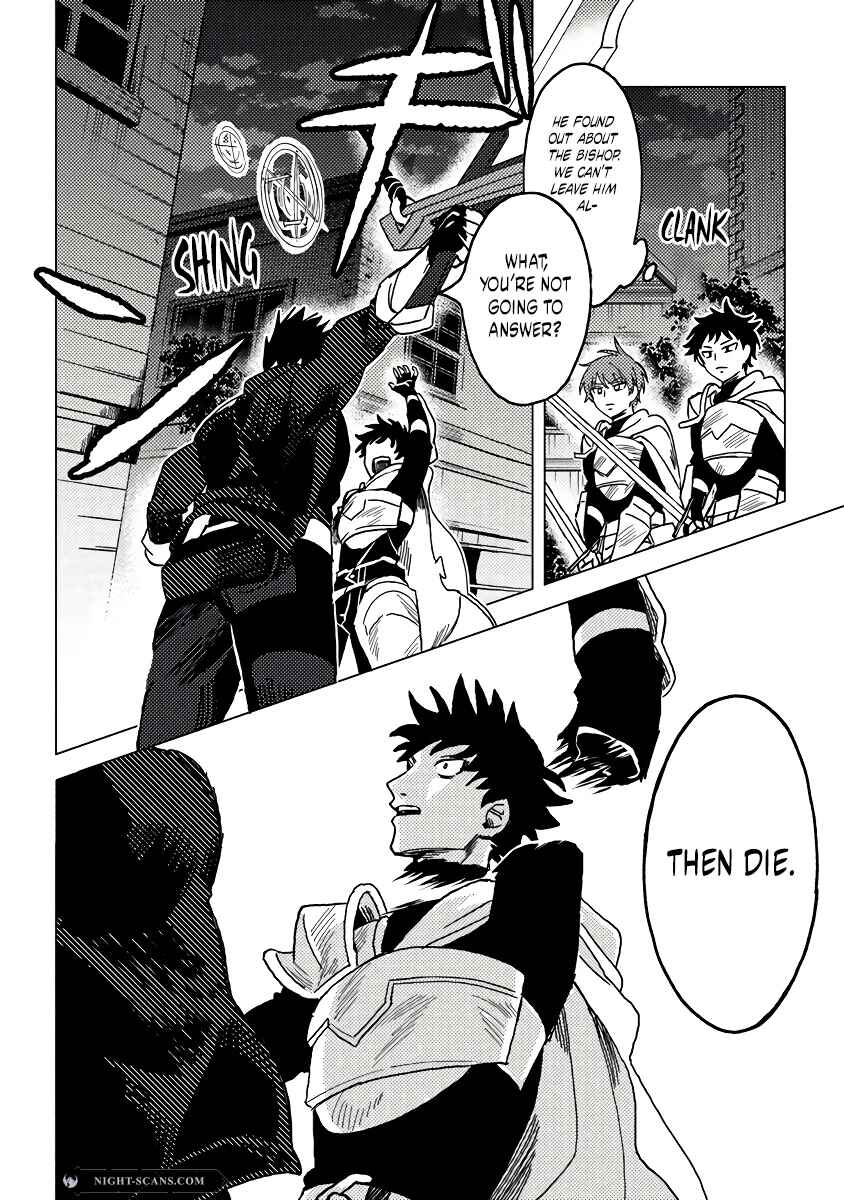 Akuninzura Shita B-kyuu Boukensha – Shujinkou to Sono Osananajimi-tachi no Papa ni Naru Chapter 8.1 page 2