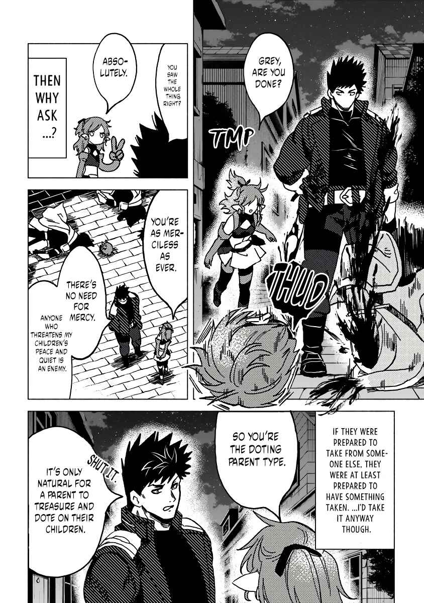Akuninzura Shita B-kyuu Boukensha – Shujinkou to Sono Osananajimi-tachi no Papa ni Naru Chapter 8.1 page 4