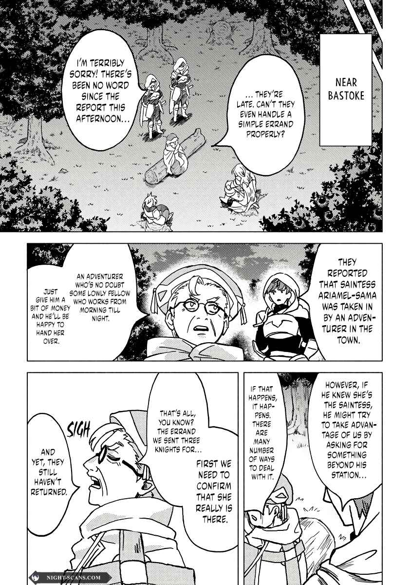 Akuninzura Shita B-kyuu Boukensha – Shujinkou to Sono Osananajimi-tachi no Papa ni Naru Chapter 8.1 page 7