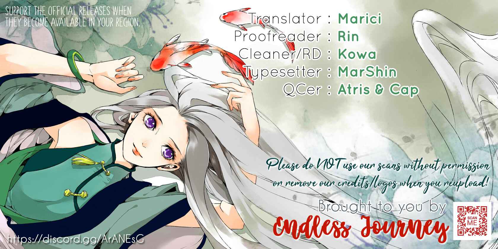 Akuyaku Reijou, Cecilia Sylvie wa Shinitakunai no de Dansou suru koto ni shita Chapter 2.3 page 0