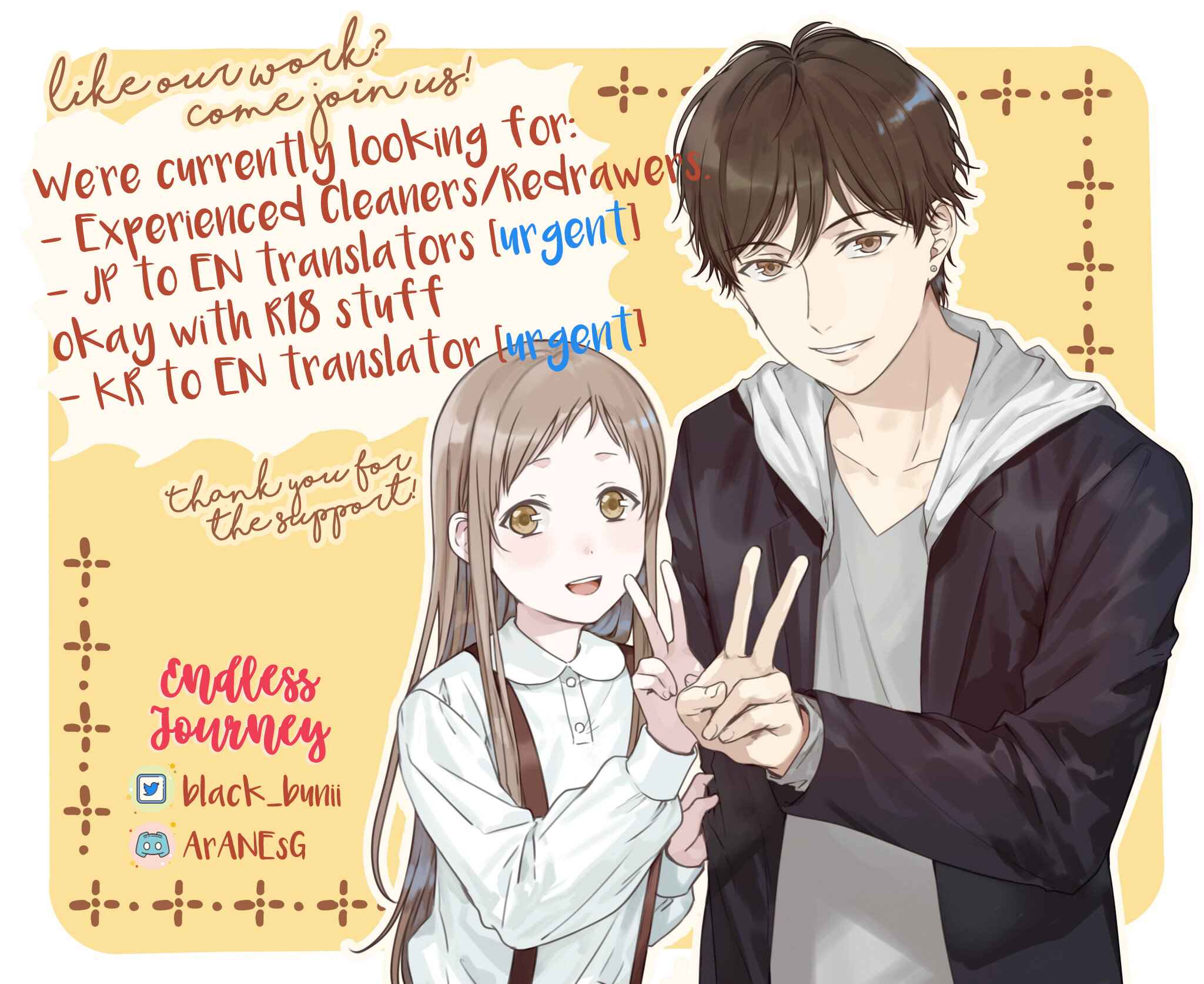 Akuyaku Reijou, Cecilia Sylvie wa Shinitakunai no de Dansou suru koto ni shita Chapter 2.3 page 14