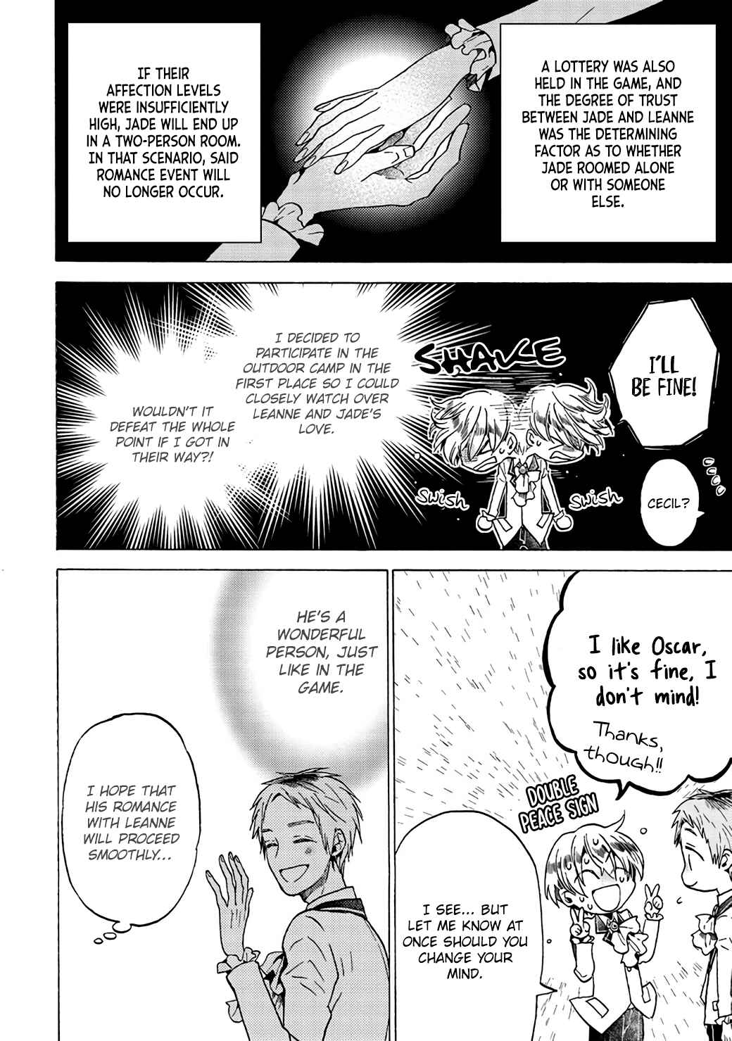 Akuyaku Reijou, Cecilia Sylvie wa Shinitakunai no de Dansou suru koto ni shita Chapter 3.3 page 5