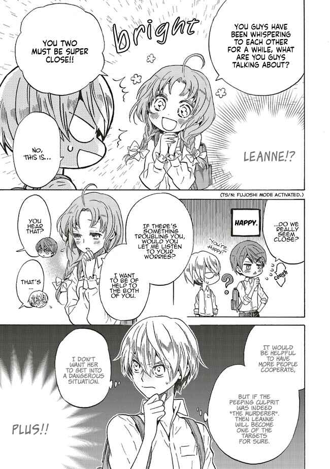 Akuyaku Reijou, Cecilia Sylvie wa Shinitakunai no de Dansou suru koto ni shita Chapter 5.1 page 8