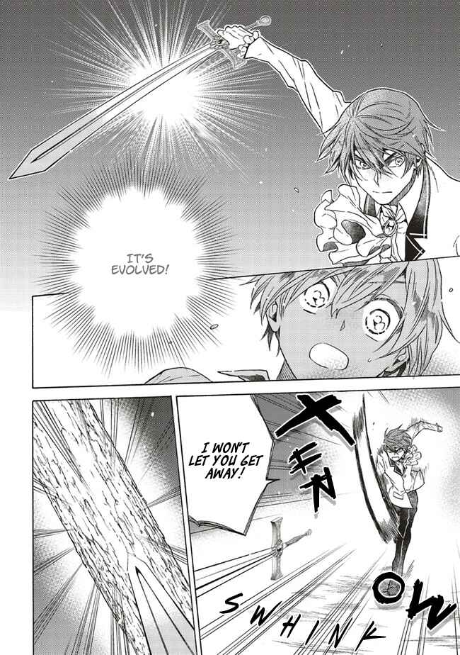 Akuyaku Reijou, Cecilia Sylvie wa Shinitakunai no de Dansou suru koto ni shita Chapter 5.2 page 6