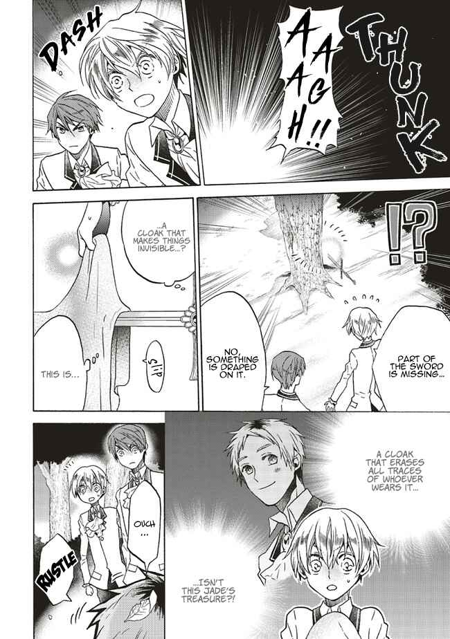 Akuyaku Reijou, Cecilia Sylvie wa Shinitakunai no de Dansou suru koto ni shita Chapter 5.2 page 8