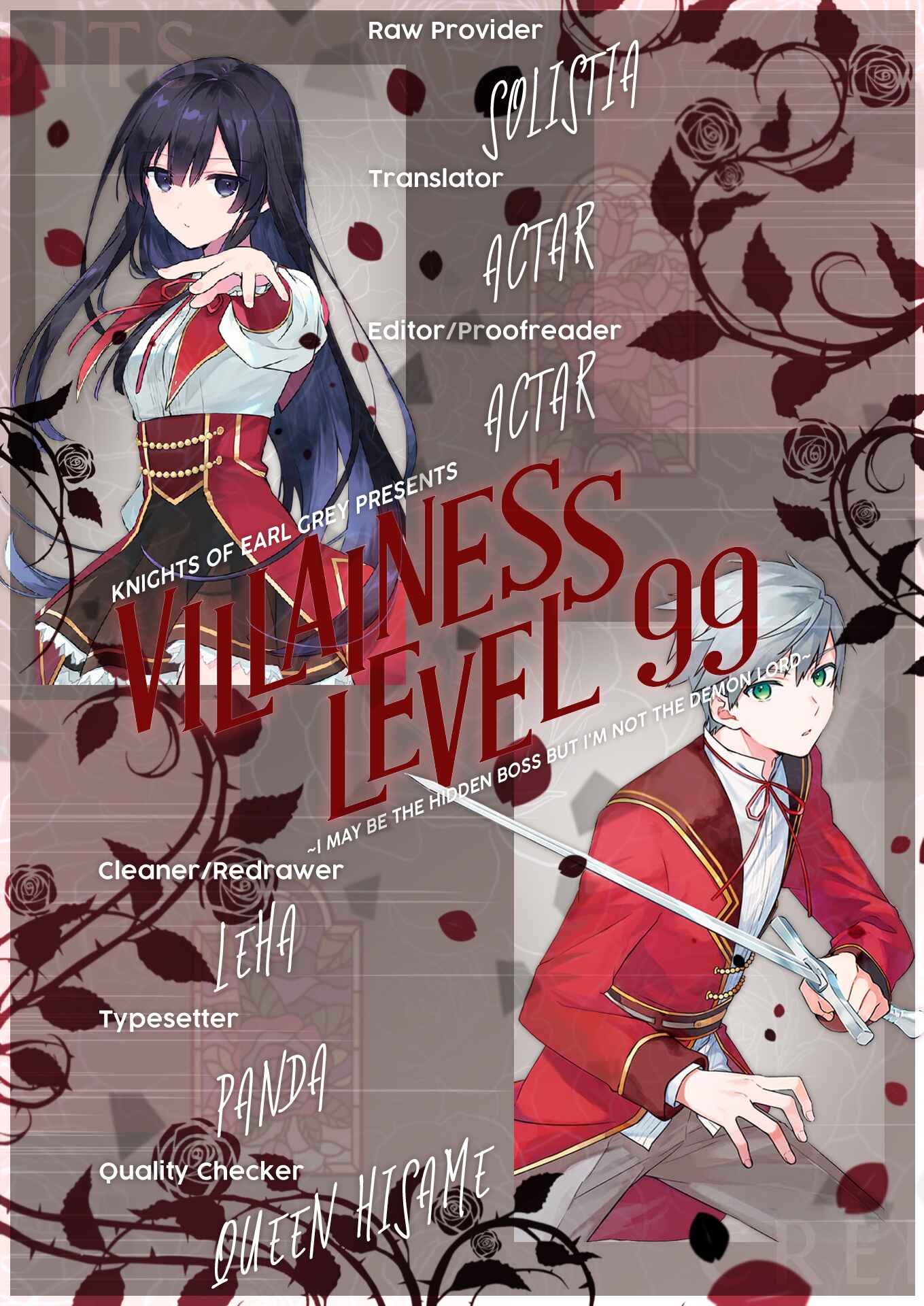 Akuyaku Reijou Level 99: Watashi wa UraBoss desu ga Maou de wa Arimasen Chapter 13.2 page 17