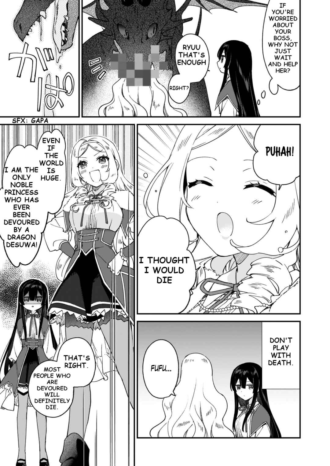 Akuyaku Reijou Level 99: Watashi wa UraBoss desu ga Maou de wa Arimasen Chapter 15 page 14