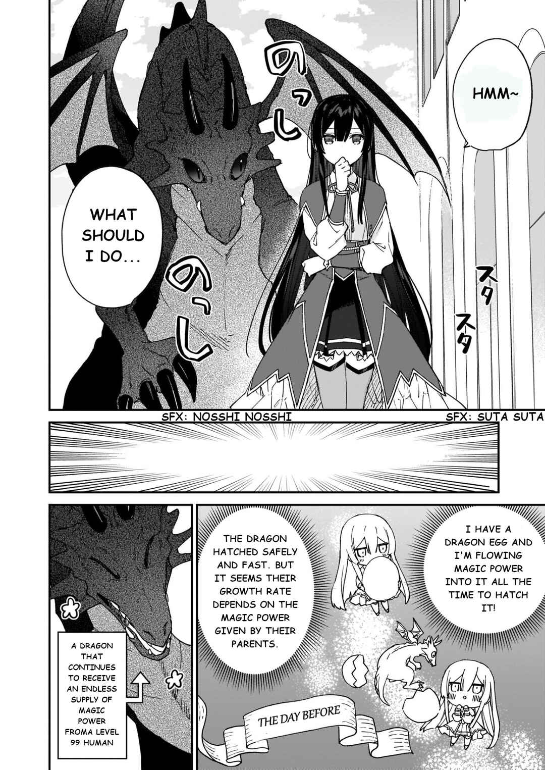 Akuyaku Reijou Level 99: Watashi wa UraBoss desu ga Maou de wa Arimasen Chapter 15 page 1