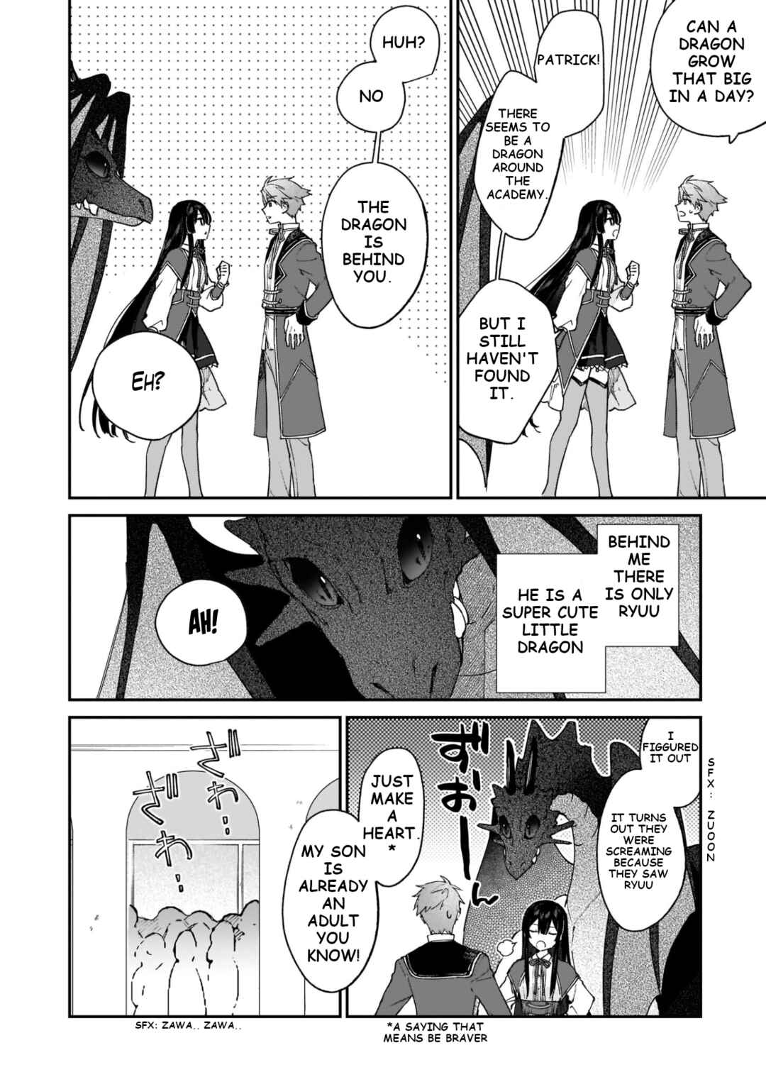 Akuyaku Reijou Level 99: Watashi wa UraBoss desu ga Maou de wa Arimasen Chapter 15 page 5