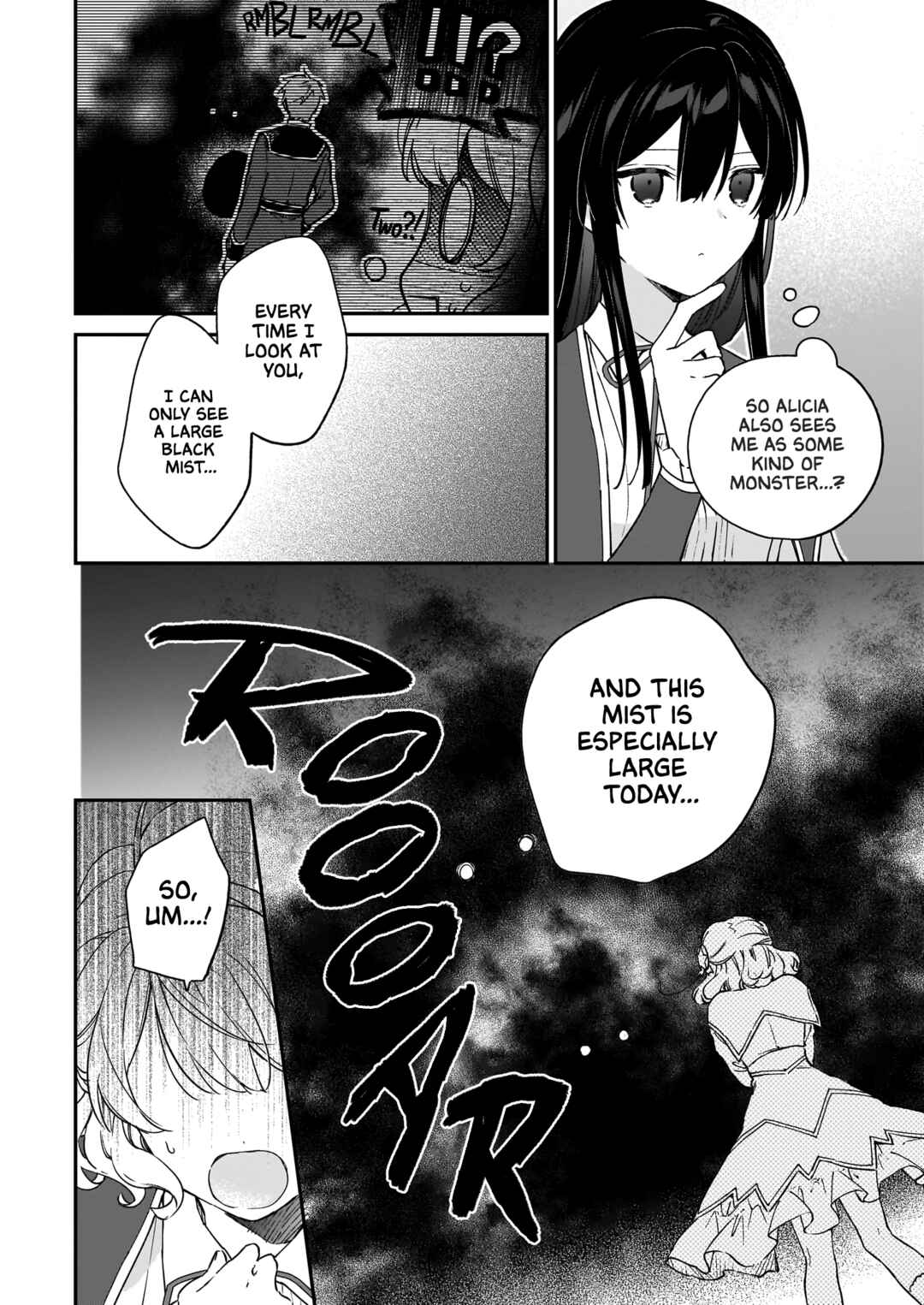 Akuyaku Reijou Level 99: Watashi wa UraBoss desu ga Maou de wa Arimasen Chapter 17.2 page 1