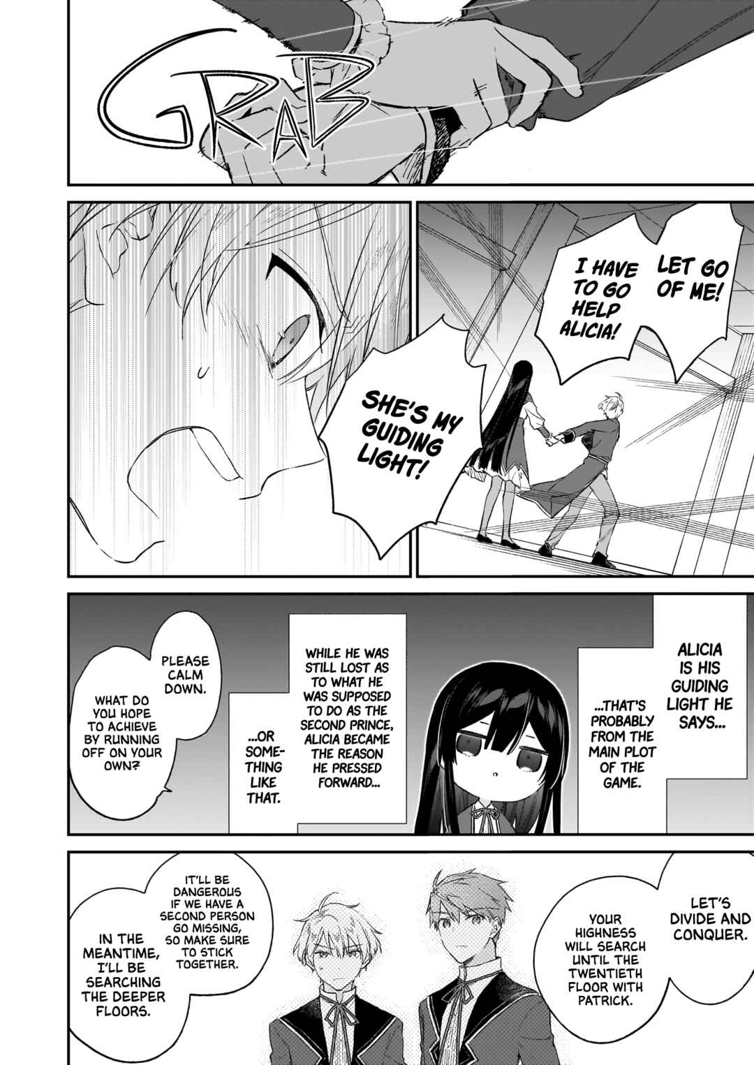Akuyaku Reijou Level 99: Watashi wa UraBoss desu ga Maou de wa Arimasen Chapter 21.2 page 14
