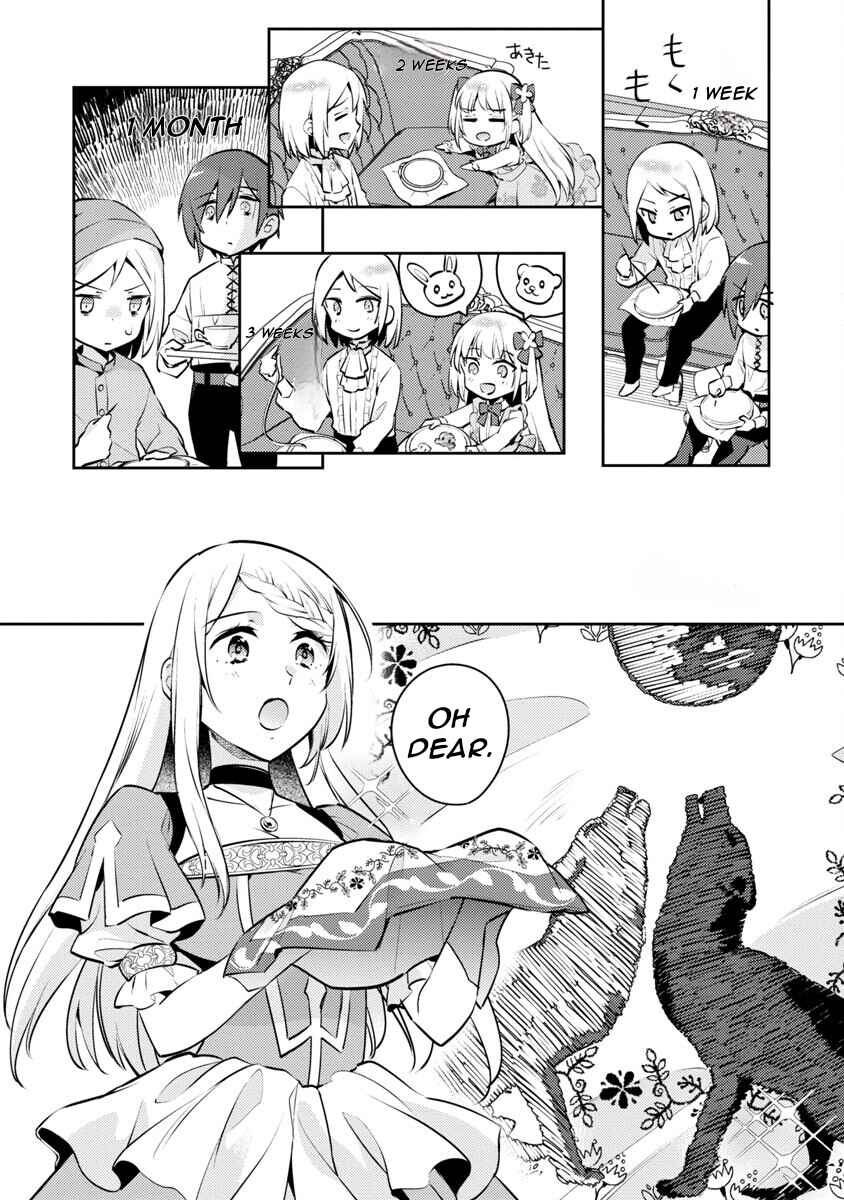 Akuyaku Reijou no Ani ni Tensei Shimashita Chapter 4 page 13