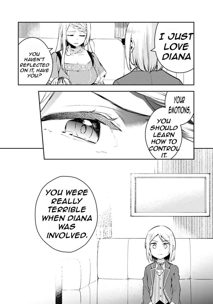 Akuyaku Reijou no Ani ni Tensei Shimashita Chapter 5 page 13