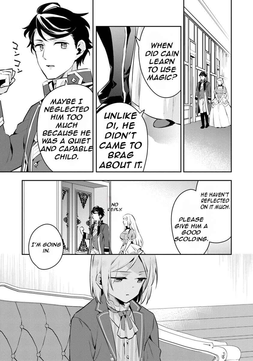 Akuyaku Reijou no Ani ni Tensei Shimashita Chapter 5 page 17