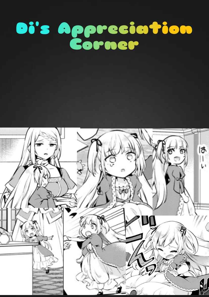 Akuyaku Reijou no Ani ni Tensei Shimashita Chapter 5 page 25