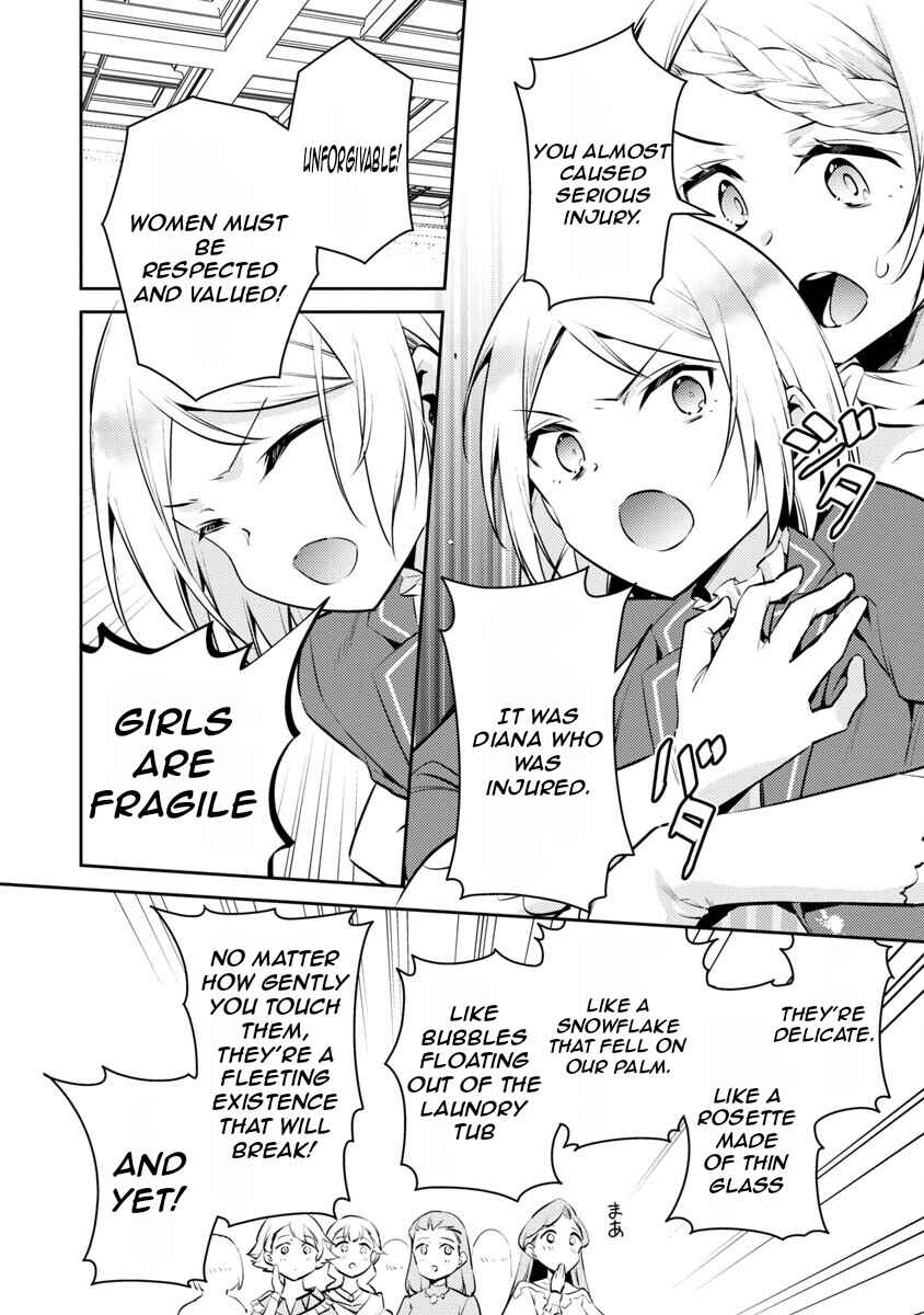 Akuyaku Reijou no Ani ni Tensei Shimashita Chapter 5 page 8