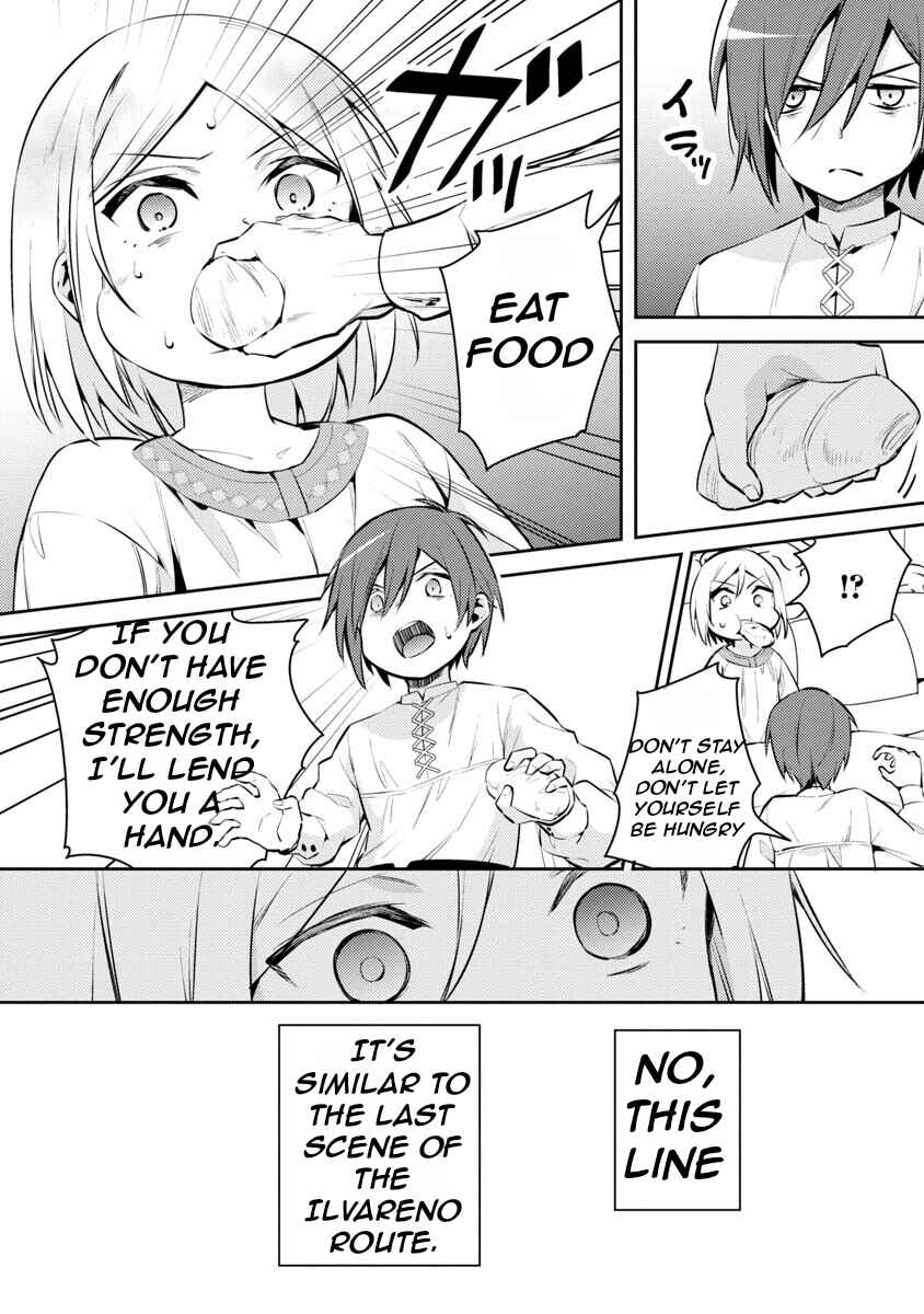 Akuyaku Reijou no Ani ni Tensei Shimashita Chapter 6 page 16