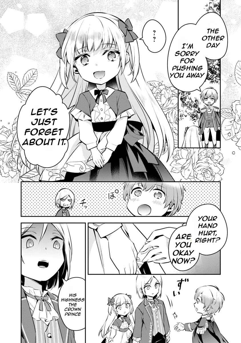 Akuyaku Reijou no Ani ni Tensei Shimashita Chapter 6 page 21