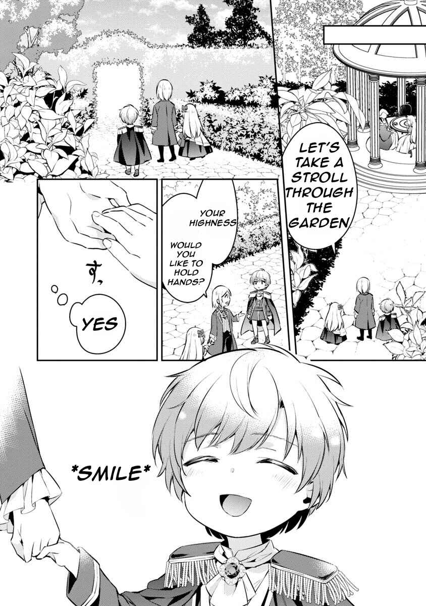 Akuyaku Reijou no Ani ni Tensei Shimashita Chapter 6 page 24
