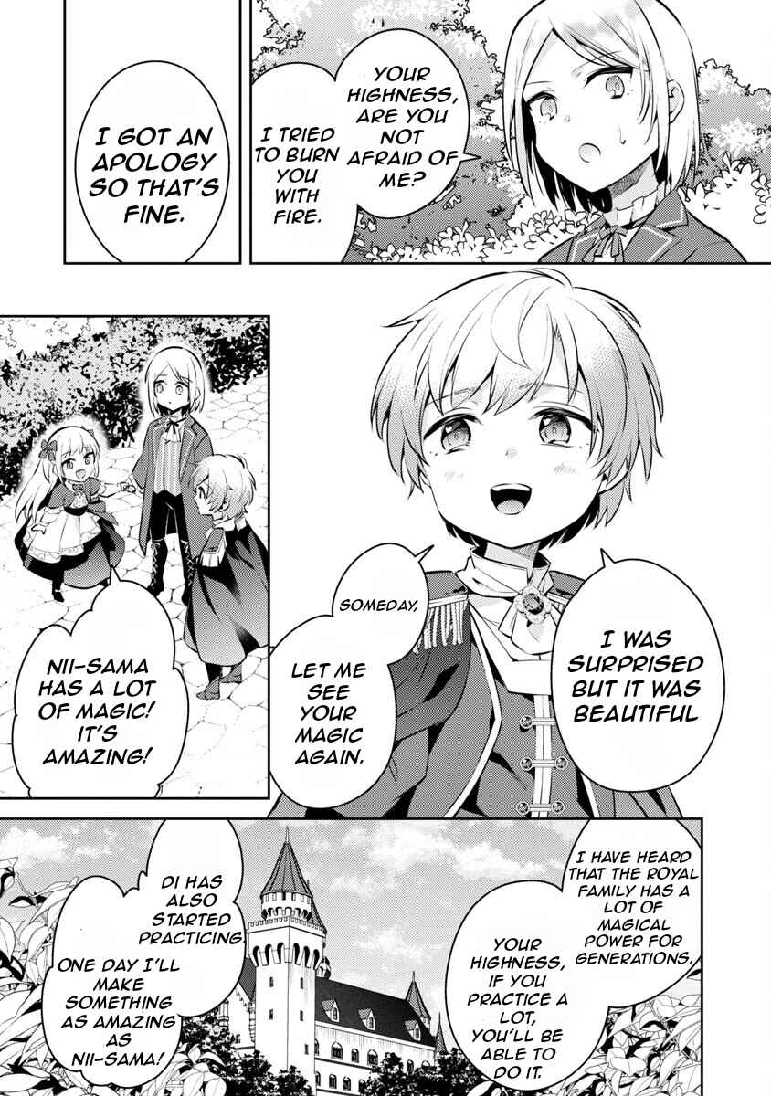 Akuyaku Reijou no Ani ni Tensei Shimashita Chapter 6 page 25