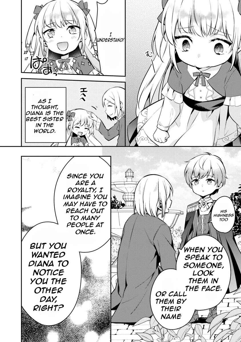 Akuyaku Reijou no Ani ni Tensei Shimashita Chapter 6 page 28