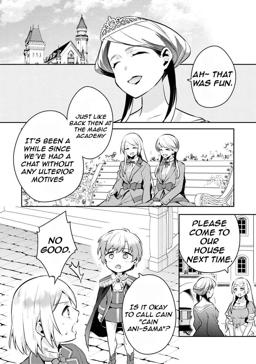 Akuyaku Reijou no Ani ni Tensei Shimashita Chapter 6 page 34