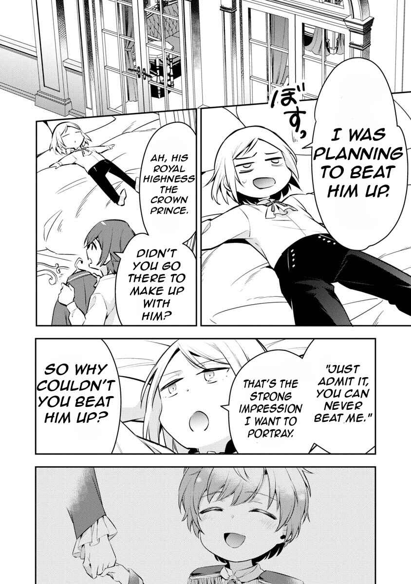 Akuyaku Reijou no Ani ni Tensei Shimashita Chapter 6 page 36